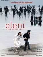 poster de Eleni