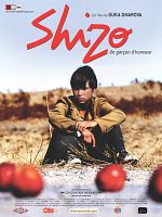 poster de Shizo