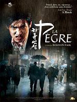 poster de La Pègre