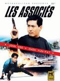 poster de Les Associés