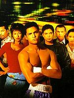 image de Resurrection Blvd.