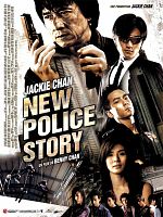 poster de New police story