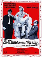 poster de La Dame de chez Maxim's
