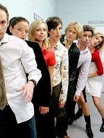 image de Green Wing