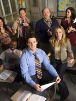 poster de Teachers (2006)