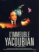 poster de L'Immeuble Yacoubian