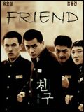 poster de Friend