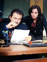 image de Police district