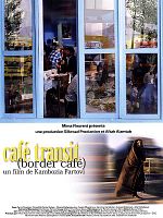 poster de Café transit