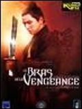 poster de Le Bras de la vengeance