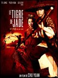 poster de Le Tigre de jade