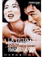 poster de Contes cruels de la jeunesse