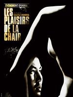 poster de Les Plaisirs de la chair