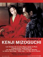 poster de Hommage à Kenji Mizoguchi