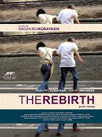 poster de The Rebirth