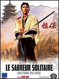 poster de Le Sabreur solitaire