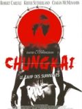 poster de Chungkai, le camp des survivants