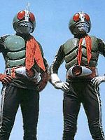 image de Kamen Rider