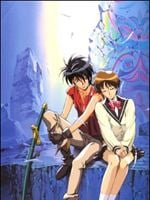 Vision d'Escaflowne