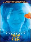 poster de Year of the fish