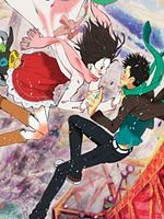 image de Tokyo Marble Chocolate