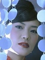 image de La Fille au fond du verre à saké