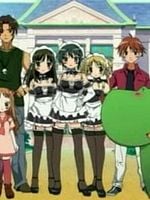 poster de He is my Master