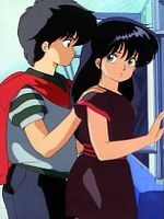 poster de Max et compagnie