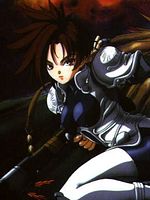 poster de Iria