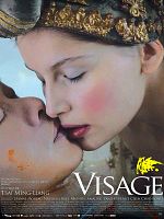 poster de Visage