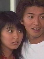 image de Love Generation