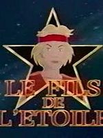 poster de Omer et le Fils de l'Etoile