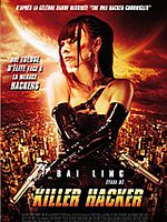 poster de Killer Hacker