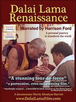 poster de Dalai Lama Renaissance