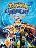 poster de Jirachi, le génie des voeux