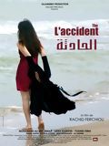 poster de L'Accident