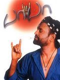 poster de Baba