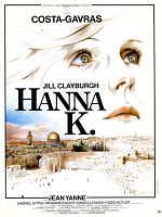 poster de Hanna K.