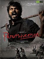 poster de Paruthiveeran