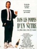 poster de Dans les pompes d'un autre