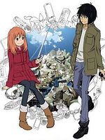poster de Eden of the East
