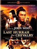 poster de La Dernière Chevalerie