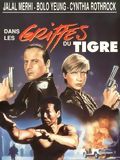 poster de Dans les griffes du tigre