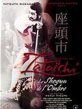 poster de La Légende de Zatoichi: le shogun de l'ombre