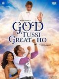 poster de God Tussi Great Ho