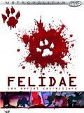 poster de Felidae