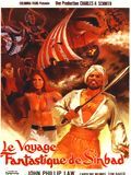 poster de Le Voyage fantastique de Sinbad