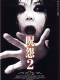 poster de The Grudge 2
