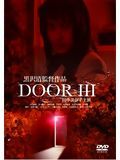 poster de Door 3