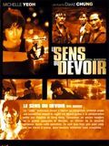 poster de Le Sens du devoir